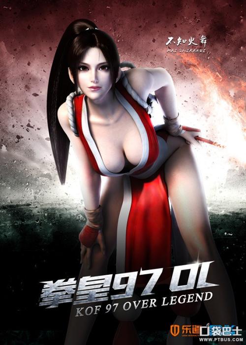 哪里能买到密苏里大学文凭毕业证